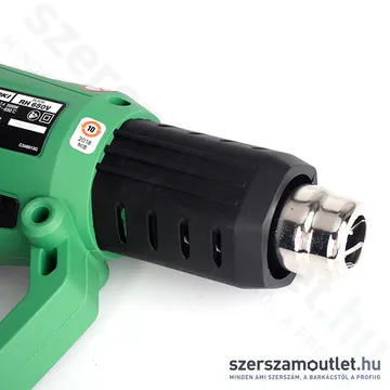 HIKOKI RH650V Hőlégfúvó kofferben tartozékokkal (2000W/650°C)