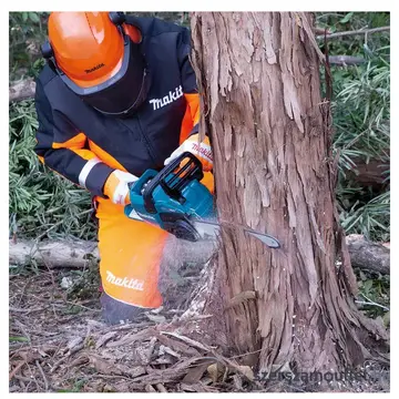 MAKITA UC023GT101 Akkus szénkefementes láncfűrész 40cm (40V)(1x5,0 Ah + RC)