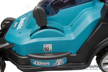 MAKITA DLM432Z Akkus fűnyíró (2x18V) (Akku és töltő nélkül!)